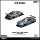 INNO64 1:64 MAZDA RX-7 FD3S LB-SUPER SILHOUETTE HENG'S GARAGE GREY THAILAD DIECAST EXPO 2026