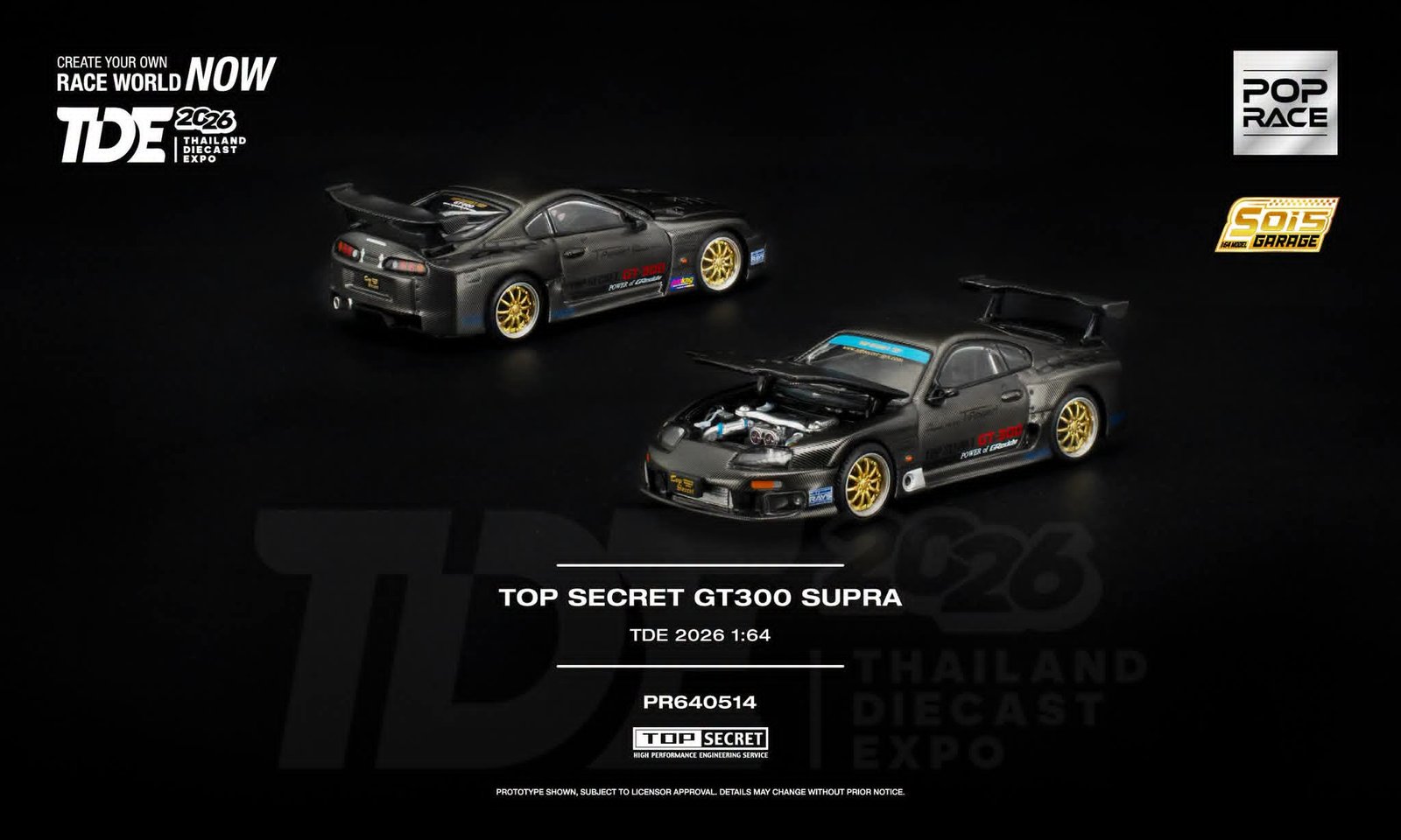 PR640514 POPRACE 1:64 TOP SECRET GT300 SUPRA THAILAD DIECAST EXPO 2026 - Image 3