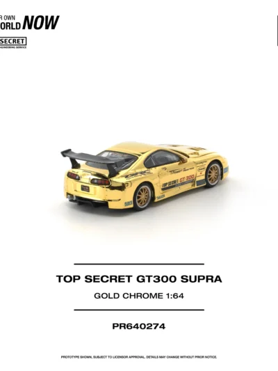 PR640274 POPRACE 1:64 TOP SECRET GT300 SUPRA - GOLD CHROME