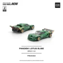 PR640494 POPRACE 1:64 PANDEM LOTUS ELISE - GREEN