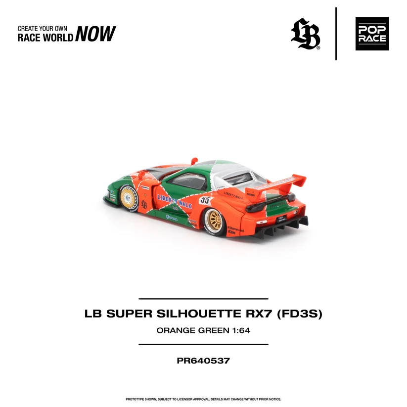 PR640537 POPRACE 1:64 LB SUPER SILHOUETTE RX7 (FD3S) - Image 2