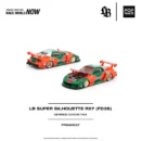 PR640537 POPRACE 1:64 LB SUPER SILHOUETTE RX7 (FD3S)