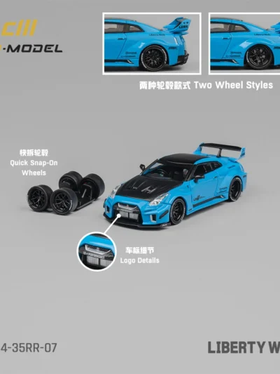 CM64-35RR-07 CM MODEL 1:64 NISSAN LBWK GT35RR BLUE