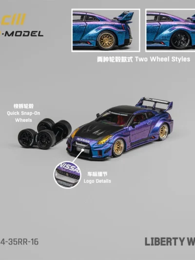 CM64-35RR-16 CM MODEL 1:64 NISSAN LBWK 35GT-RR CHAMELEON WITH CARBON